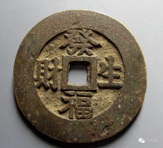 玄商拍卖2022003期文物网络拍卖会 数字时代的文物收藏新篇章