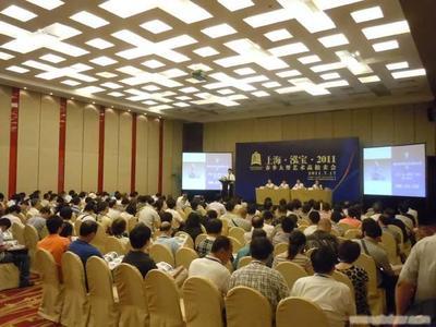上海古董拍卖与文物拍卖 收藏市场的黄金机遇与参与指南